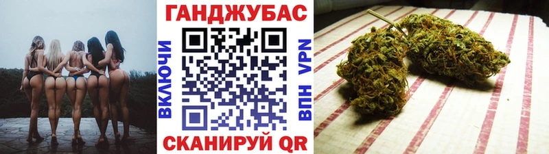 Магазины продажи наркотиков Мураши COCAIN Alpha-PVP ГАШИШ Канабис LSD-25 Мефедрон