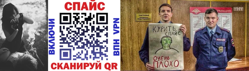 Бутират оксана  Мураши 