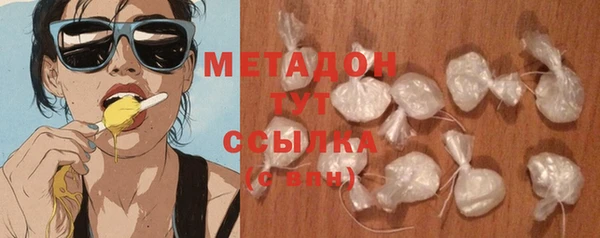 дурь Липки