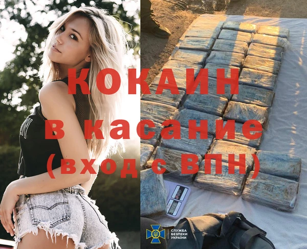 дурь Липки