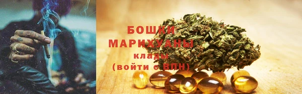 спиды Магадан