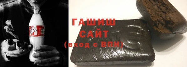 спиды Магадан