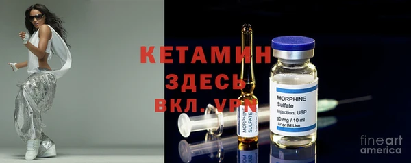 крисы Лиски