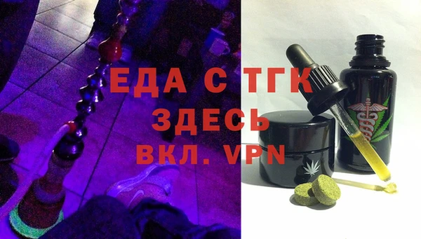 крисы Лиски