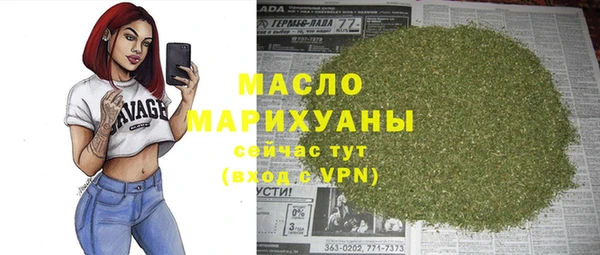дурь Липки