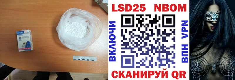 ЛСД экстази ecstasy  Мураши 
