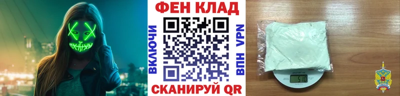 Метамфетамин мет  Мураши 