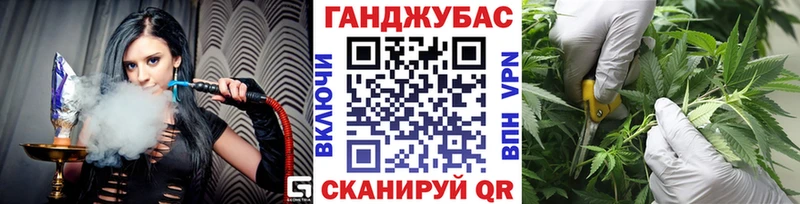 Бошки марихуана ГИДРОПОН  цены наркотик  Мураши 